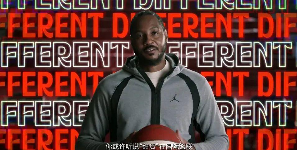 安东尼终于找到新工作！（再见了，NBA）