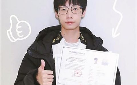 打打游戏就能考“职称”？（ 电竞选手：没想象的那么容易）