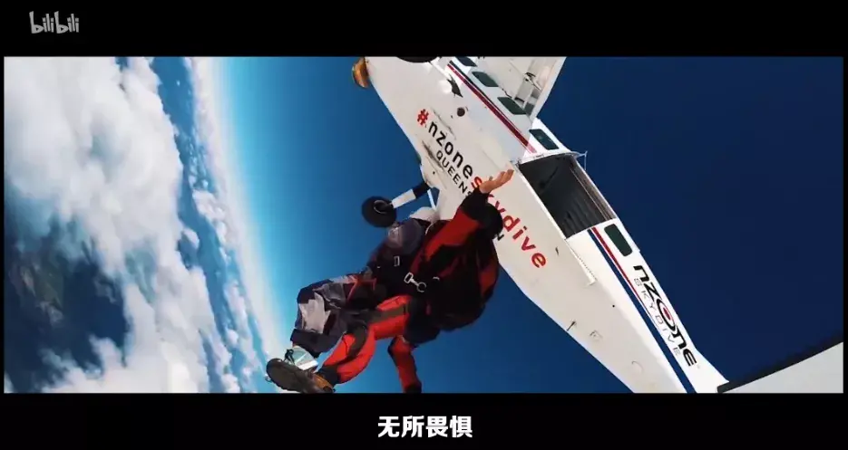 极限运动就是作？（可以不了解，但是请善良）