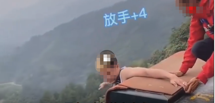 极限运动就是玩命？（网红们为了流量真是豁出去了）