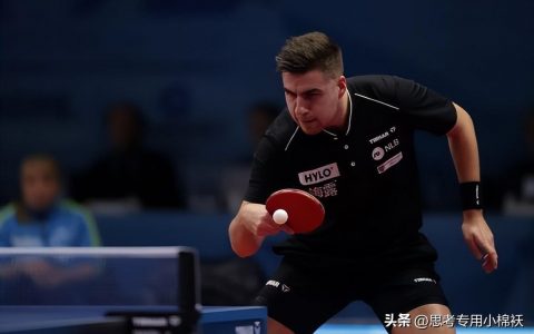 3-1到3-4！乒坛大逆转(男单头号种子爆冷出局，国乒劲敌再遭重击)