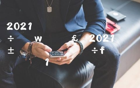 2021欧洲杯意大利主教练是谁,2021欧洲杯意大利主力阵容详解