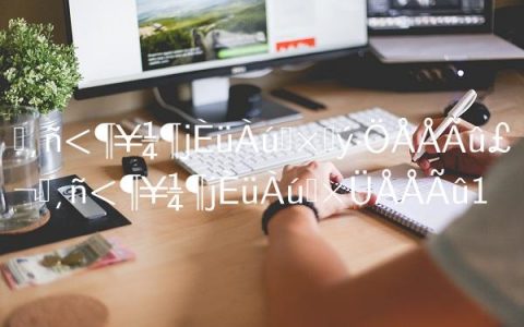 英格兰顶级联赛历史总积分排名,英格兰顶级联赛历史总排名