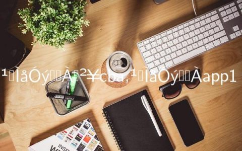 广东体育频道直播cba,广东体育频道app