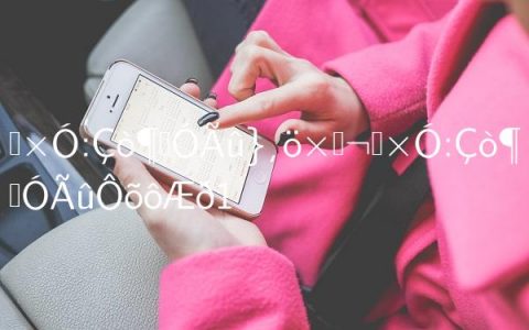 女子篮球队队名两个字,女子篮球队队名怎么起
