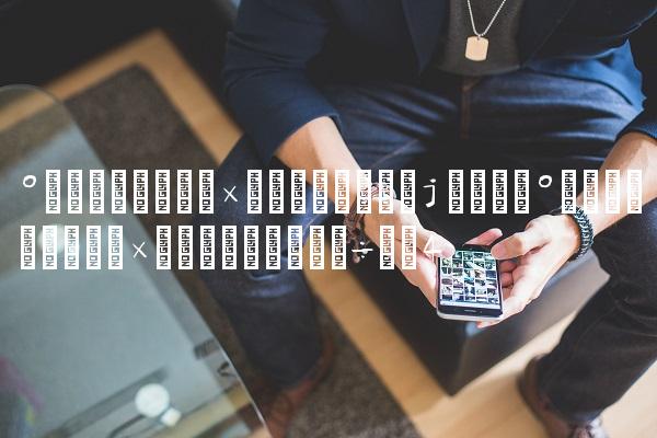 奥林匹亚科斯足球俱乐部联赛,奥林匹亚科斯足球俱乐部主场