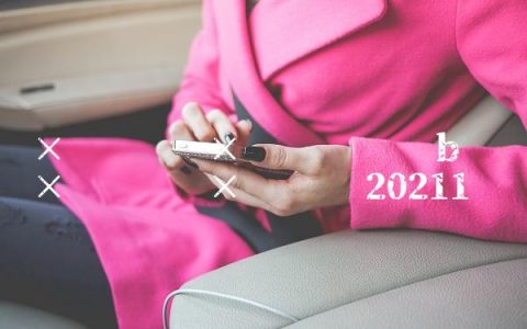 米内罗美洲足球俱乐部成立时间,米内罗美洲足球赛程2021