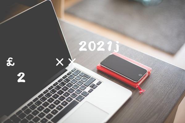 尤文图斯2021联赛排名,德甲最新一轮赛况