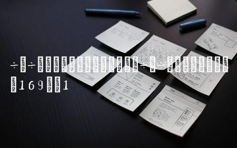 梅西真实身高是多少,梅西真实身高是169吗