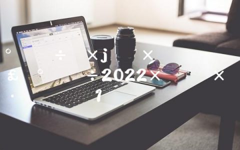 巴西甲联赛最新消息,巴西2022最强首发阵容