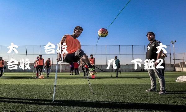 大连联合收费处营业网点,大连联合收费处营业时间几点下班