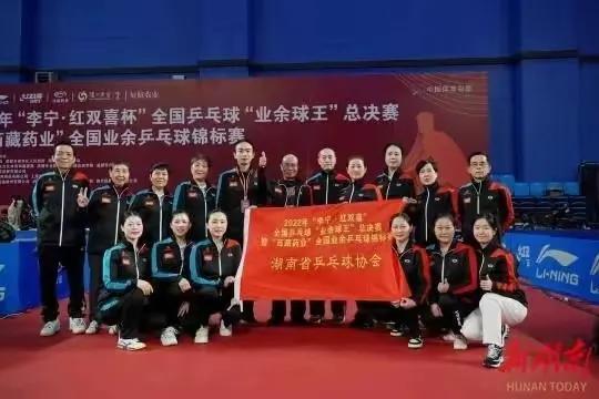 近期乒乓球消息（北京时间3月1日，乒乓球传来三条消息）
