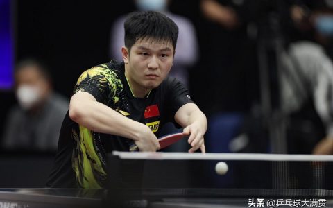 乒坛大冷门！（樊振东惨遭三局大逆转，对手世界排名193位）