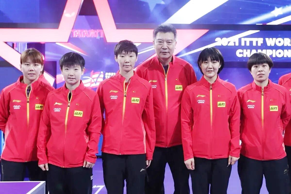 乒乓球大满贯赛今天开打！（国乒16人入选，迎战张本智和、伊藤美诚）