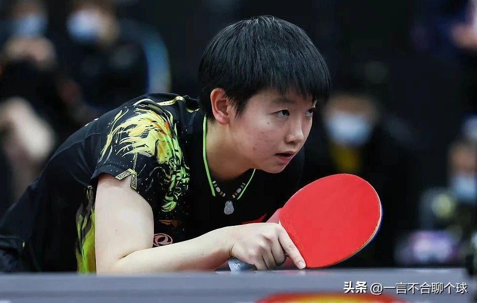 乒联公布最新排名！（樊振东、孙颖莎继续世界第一，王曼昱跌出前三）