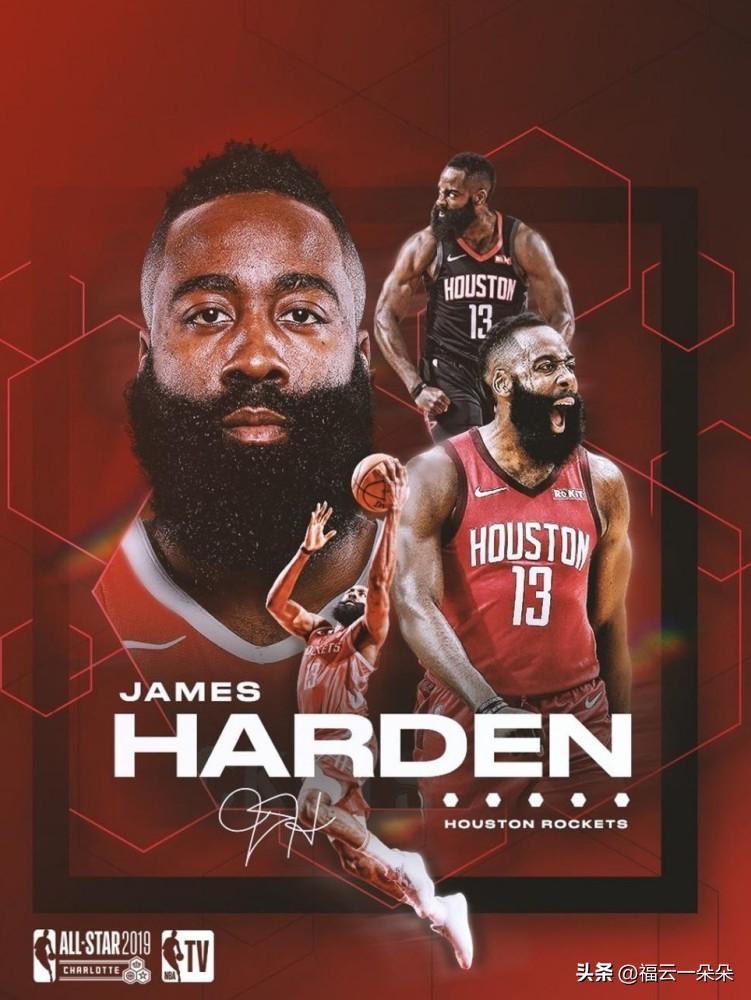 NBA球星财富排行榜（姚明22亿排第七，哈登、奥尼尔入榜！）