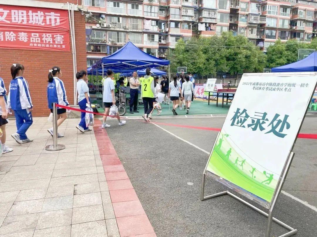 体育中考又被呼吁取消（升学选拔的公平该如何保障？）