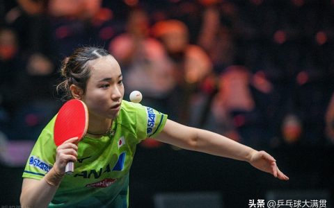 乒乓球新加坡大满贯（伊藤美诚3-1张安，下轮迎战国乒钱天一）