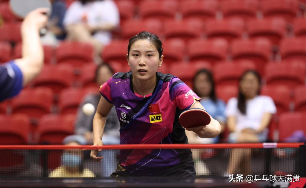 乒乓球新加坡大满贯（伊藤美诚3-1张安，下轮迎战国乒钱天一）