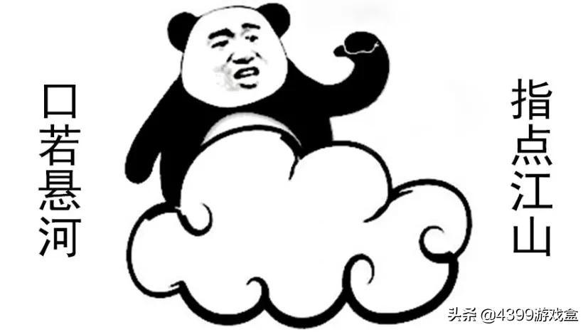 电竞是什么？（你又是怎么看电竞的？）