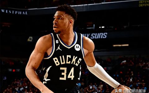 NBA西部格局巨变（完败！雄鹿五虎86+32，布克30+4，勇士收大礼）