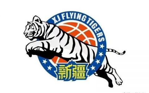 “新疆男篮”事件暂告一段落？（新疆男篮在本赛季回归）