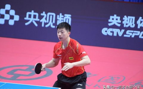 国乒即将洗牌！（WTT新加坡大满贯未结束，但两大世界冠军提前淘汰出局）