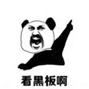 为什么排球运动员手指都缠白胶带？（手指缠白胶带有什么用处?)