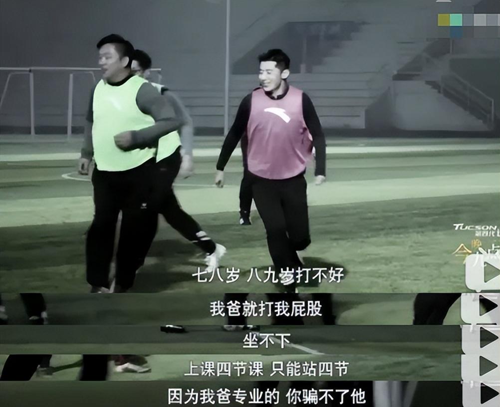 张继科个人简介（“不可一世”的张继科，为什么走到了今天这一步？）