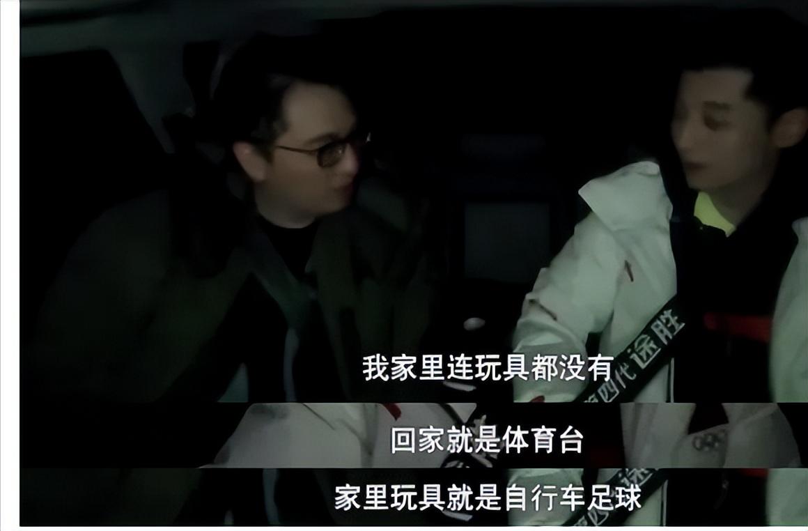 张继科个人简介（“不可一世”的张继科，为什么走到了今天这一步？）