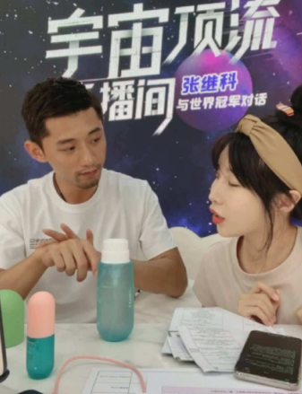 张继科个人简介（“不可一世”的张继科，为什么走到了今天这一步？）