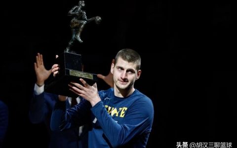 尼古拉·约基奇个人简介（约基奇为什么这么受人喜欢？他的人缘有多好？）