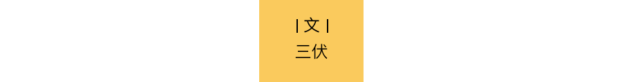 "六边形战士“马龙（马龙个人简介）
