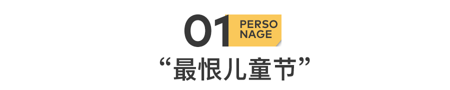 "六边形战士“马龙（马龙个人简介）