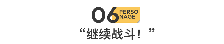 "六边形战士“马龙（马龙个人简介）
