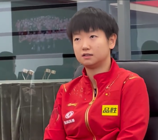 孙颖莎身兼3项重任（孙颖莎是唯一一位身兼三项的女乒主力）