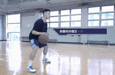 新手如何打篮球？（新手打篮球最重要的一步是什么？）