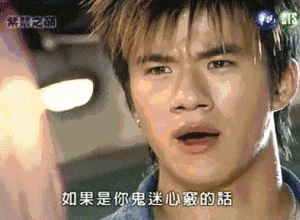 快船和森林狼皆发生内讧(麦克丹尼尔斯右手骨折赛季报销！)