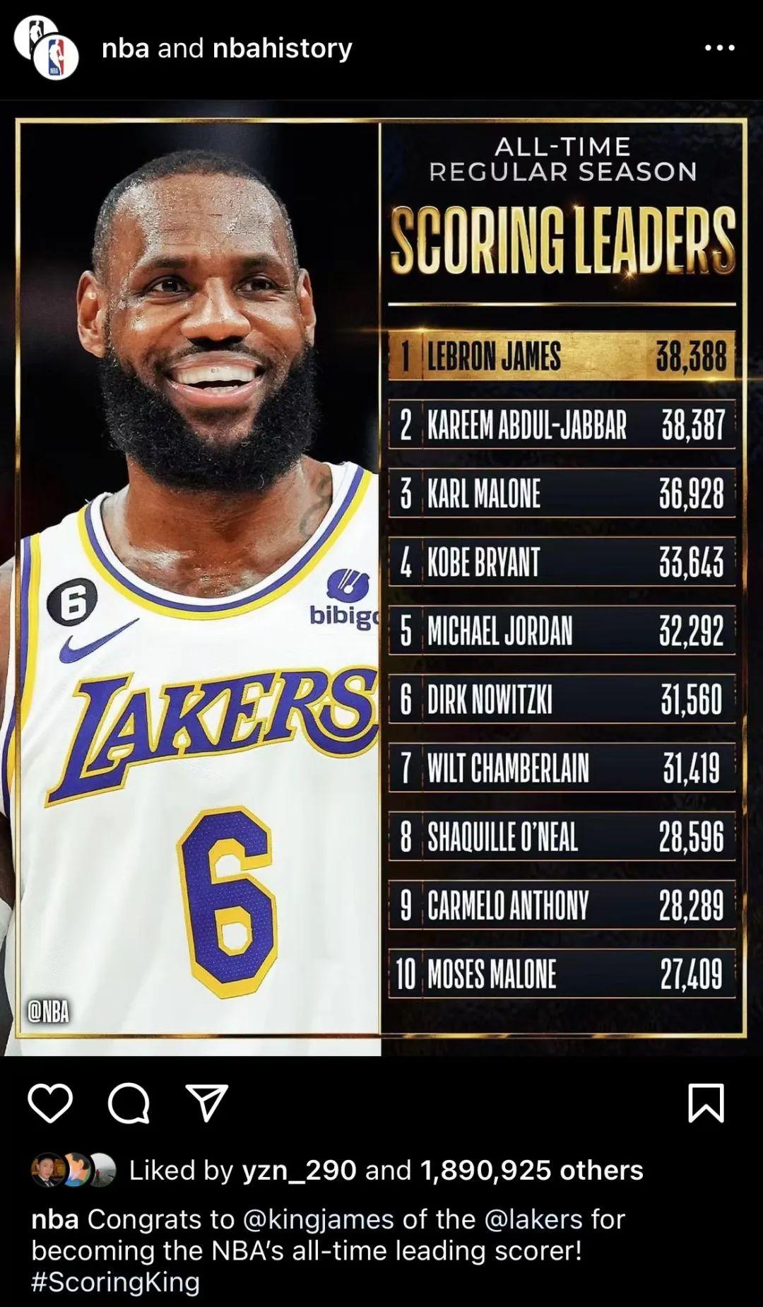 NBA真的凉了吗？（为什么感觉NBA没以前好看了？）