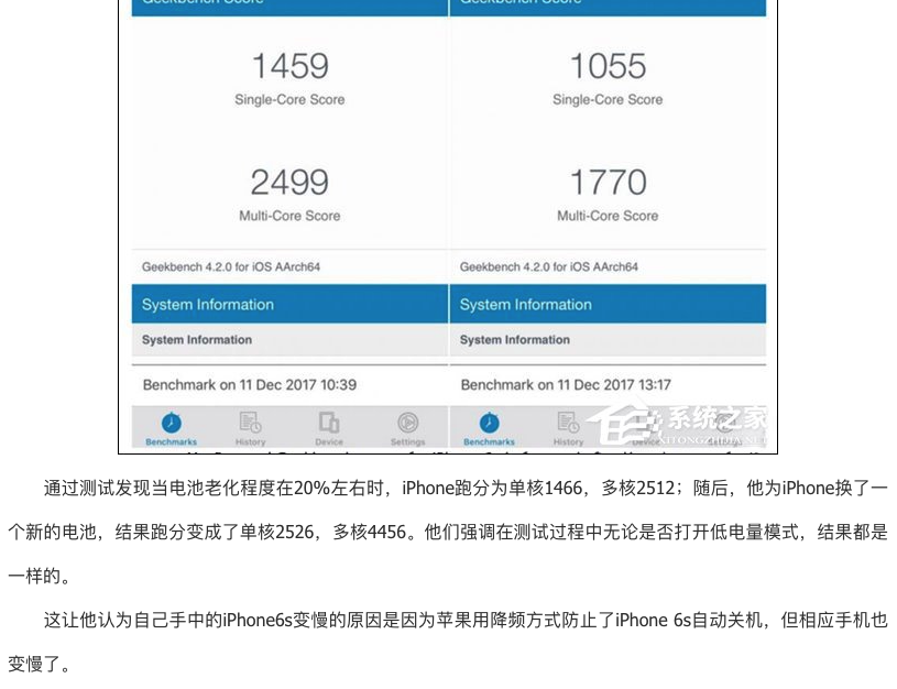 无缝、有缝、赛璐珞乒乓球都是什么材料制作的？（无缝、有缝、赛璐珞乒乓球各有什么区别？）