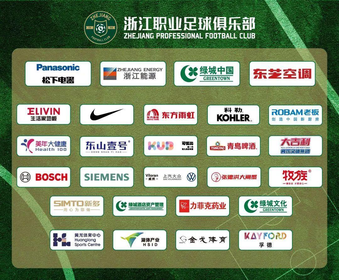 2023赛季中超还值得期待吗？（中超值得期待的四大理由）