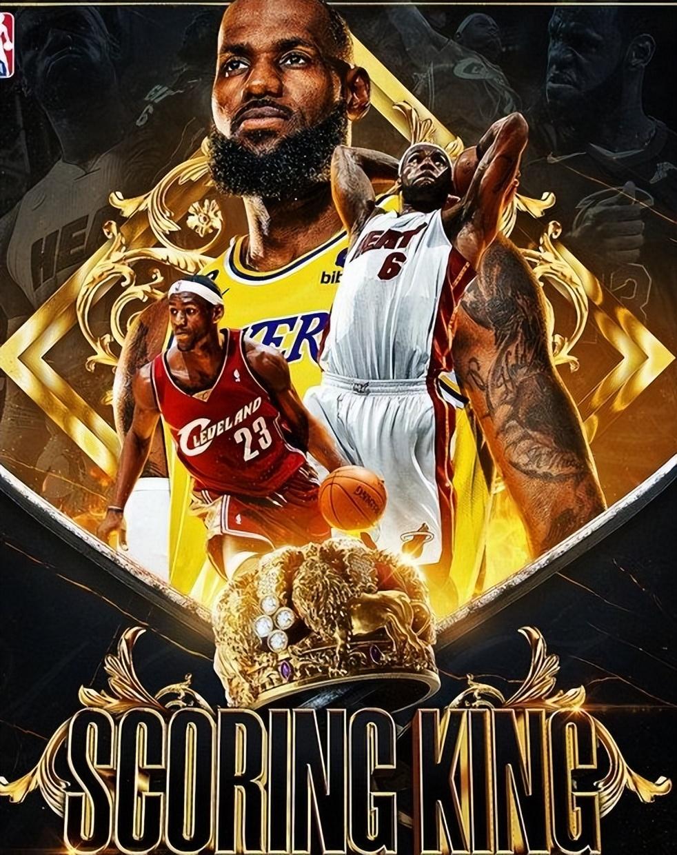 詹姆斯在NBA有哪些记录？（詹姆斯5个纪录盘点）