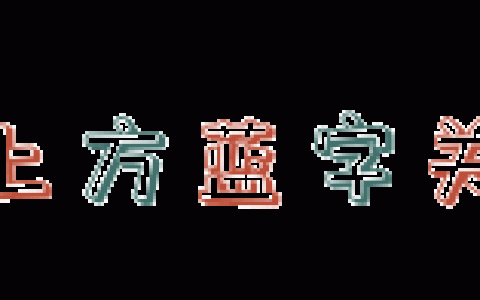 历届奥运会吉祥物回顾，哪一款是你的最爱？