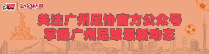 皇马官宣C罗离队赴尤文 曝转会费1亿年薪3000万-图1
