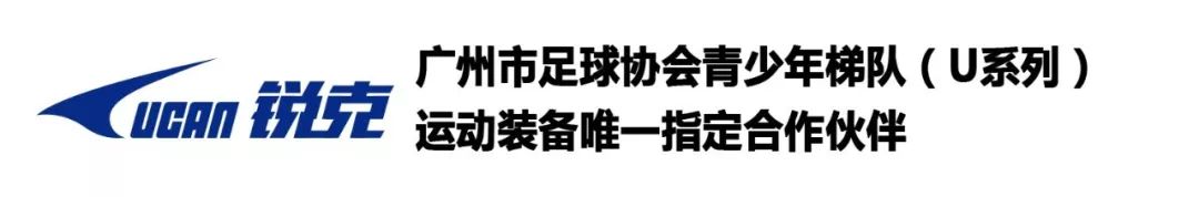 皇马官宣C罗离队赴尤文 曝转会费1亿年薪3000万-图3