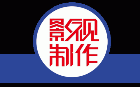 从天安门大屏到冬奥转播，中国8K超高清制播的世界领先之旅