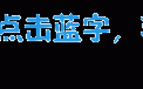 图说奥运｜盘点历届奥运会奖牌，你最喜欢哪一个？