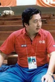 致敬！国乒历任总教练主教练简介！国球辉煌不应忘记他们名字-图8
