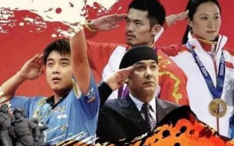 中国的军人运动员里，谁的军衔最高？乒协主席刘国梁是什么级别？