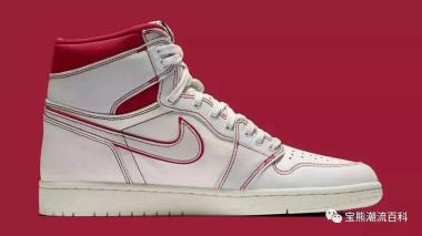 全网最全Air Jordan 1 配色及联名大集合，鞋控、AJ迷必收藏-图43